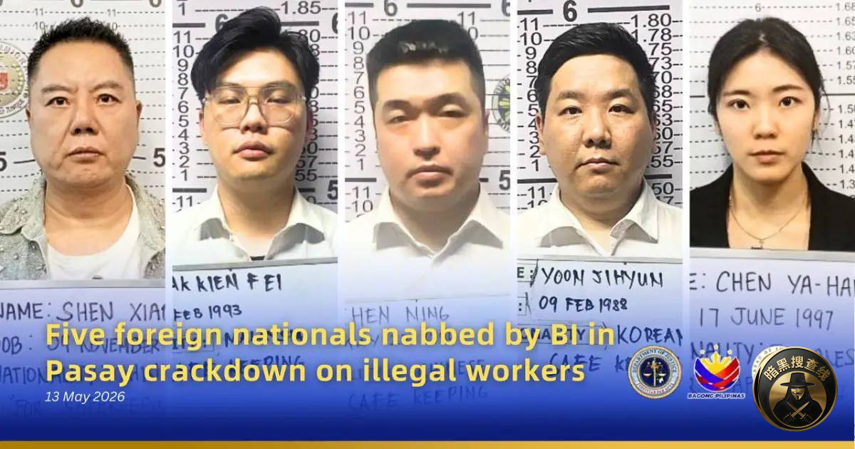#菲律宾移民局突查帕赛赌场:5名外籍人员被抓,含2名中国人 #菲律宾移民局突查帕赛赌场:5名外籍人员被抓,含2名中国人