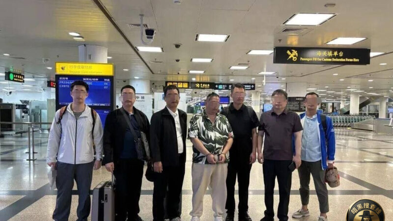 中菲合作遣返重大跨境赌博案嫌疑人陈某某

近日，中国和菲
