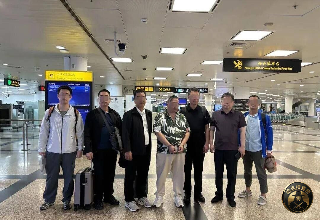 中菲合作遣返重大跨境赌博案嫌疑人陈某某
近日,中国和菲 中菲合作遣返重大跨境赌博案嫌疑人陈某某
近日,中国和菲