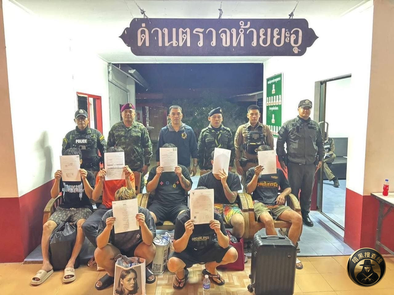 泰国来兴府查获货车藏匿6名中国人 涉案司机收取9000泰铢运 泰国来兴府查获货车藏匿6名中国人 涉案司机收取9000泰铢运