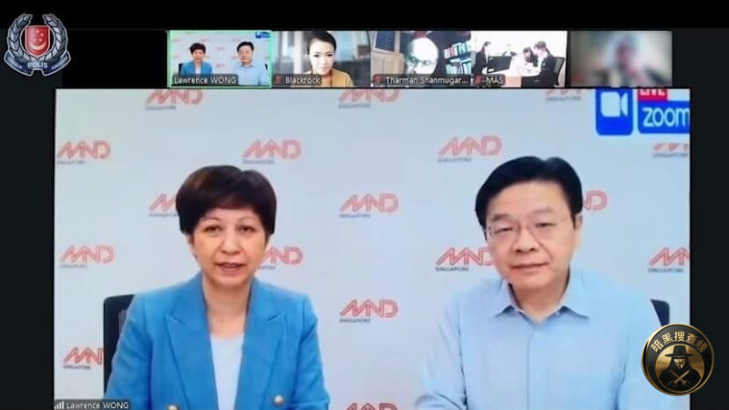 新加坡总理被仿冒！一商人被骗近400万美元！

5月16