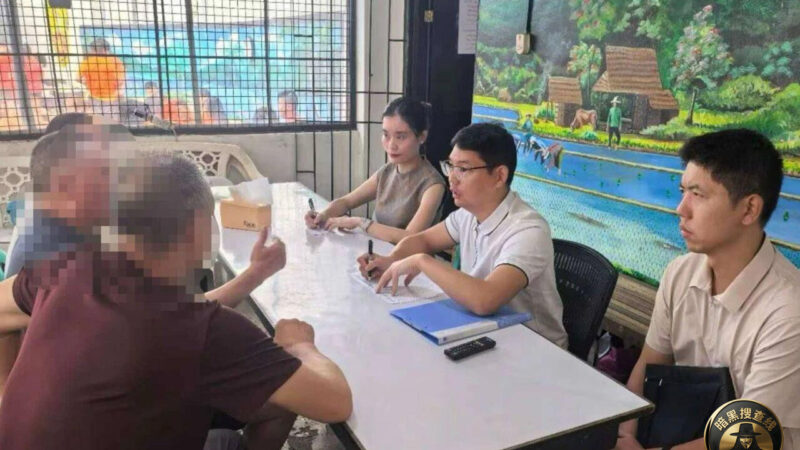 #驻菲律宾使馆领事探视69名被扣中国公民

5月18日，