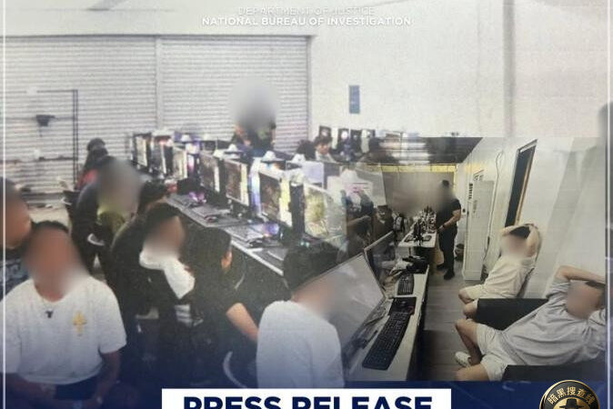 #菲媒报道

菲律宾捣毁 非法网游 据点，5名韩国人落网