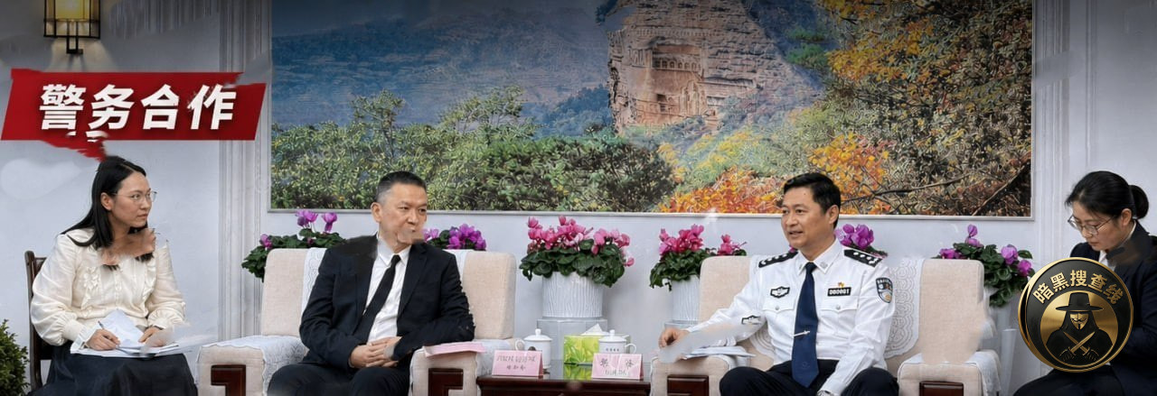 #泰国移民局高层访问中国甘肃!将加强出入境管理与跨国犯罪合作 #泰国移民局高层访问中国甘肃!将加强出入境管理与跨国犯罪合作