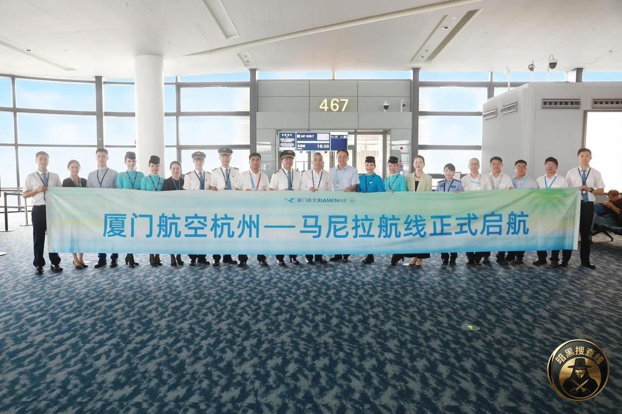 #菲律宾新闻 菲律宾航线复航 杭州往返菲律宾马尼拉客运航线复 #菲律宾新闻 菲律宾航线复航 杭州往返菲律宾马尼拉客运航线复
