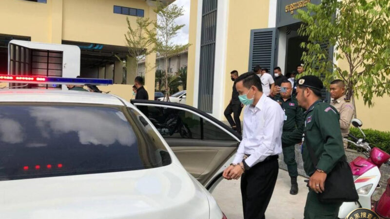 柬埔寨4000万美元地皮诈骗案庭审结束 金边200名受害者围