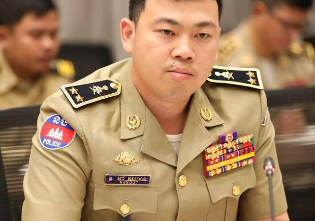 柬埔寨高级警官人事变动：波高利然调任国家警察总署副参谋长