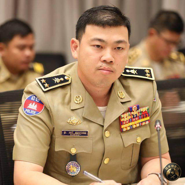 柬埔寨高级警官人事变动：波高利然调任国家警察总署副参谋长