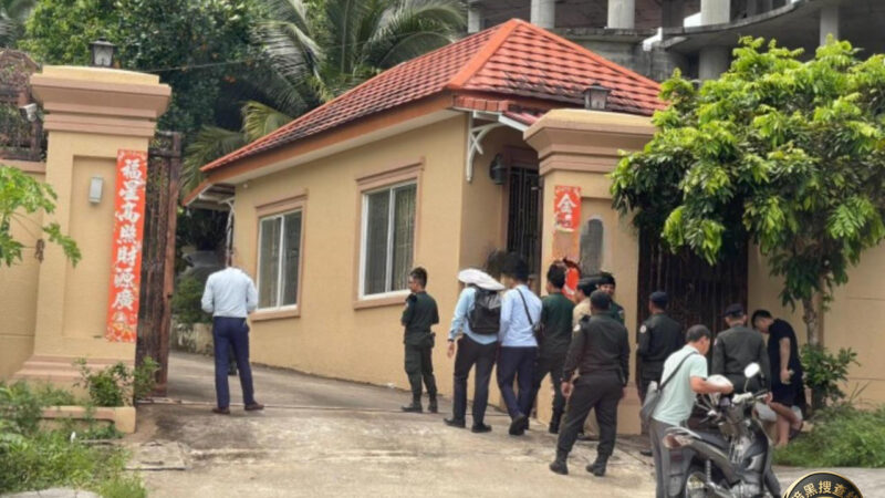 今天，西港市行政统一指挥部对部分民房及别墅展开突击搜查，全力
