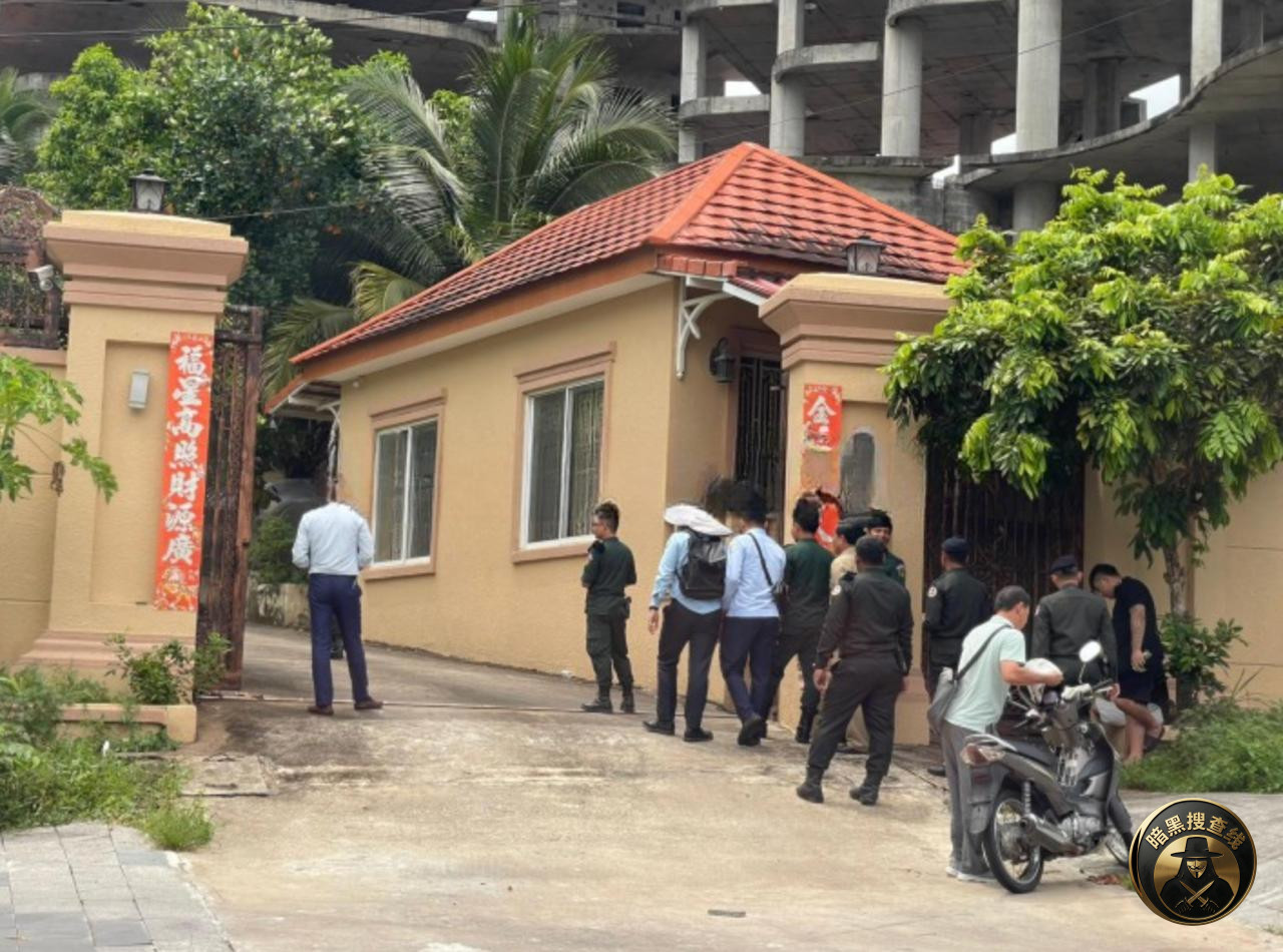 今天,西港市行政统一指挥部对部分民房及别墅展开突击搜查,全力 今天,西港市行政统一指挥部对部分民房及别墅展开突击搜查,全力
