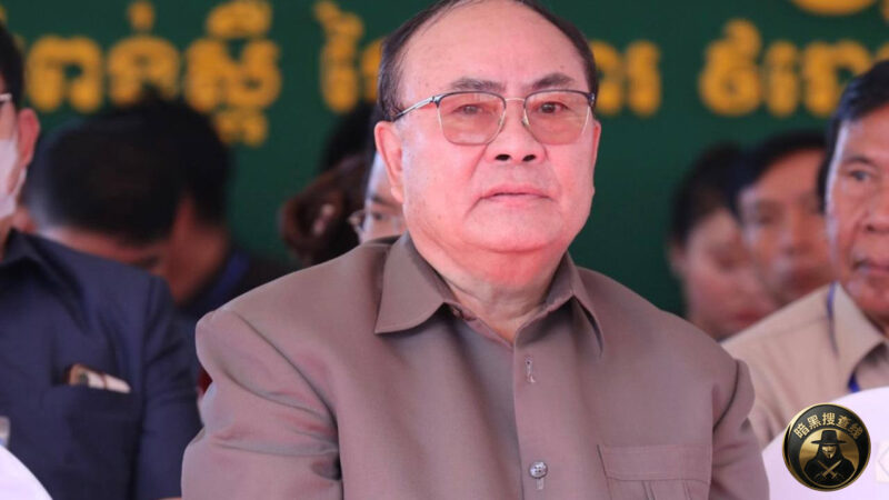 泰国议员指控柬埔寨大亨符国安利用泰国彩票洗钱

综合泰媒