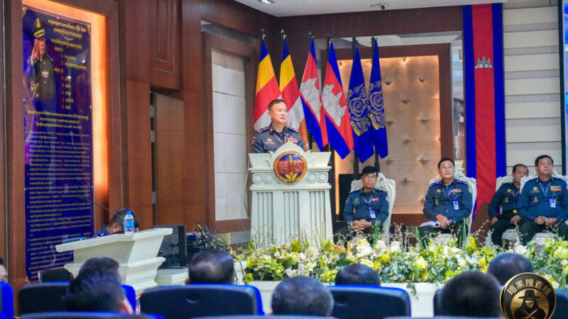 金边宪兵司令部署维稳 严打网络诈骗与毒品犯罪

昨天下午