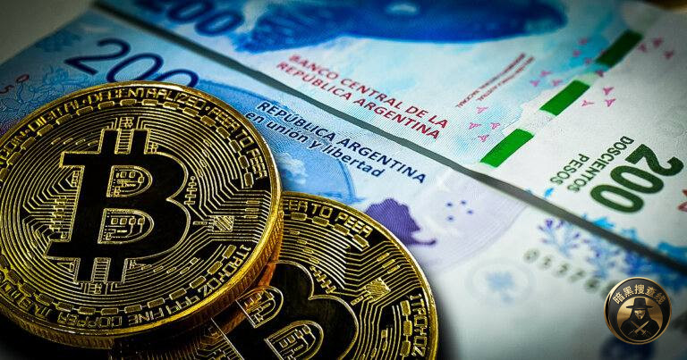 阿根廷开展打击投资诈骗的执法行动  缴获超800万USDT和
