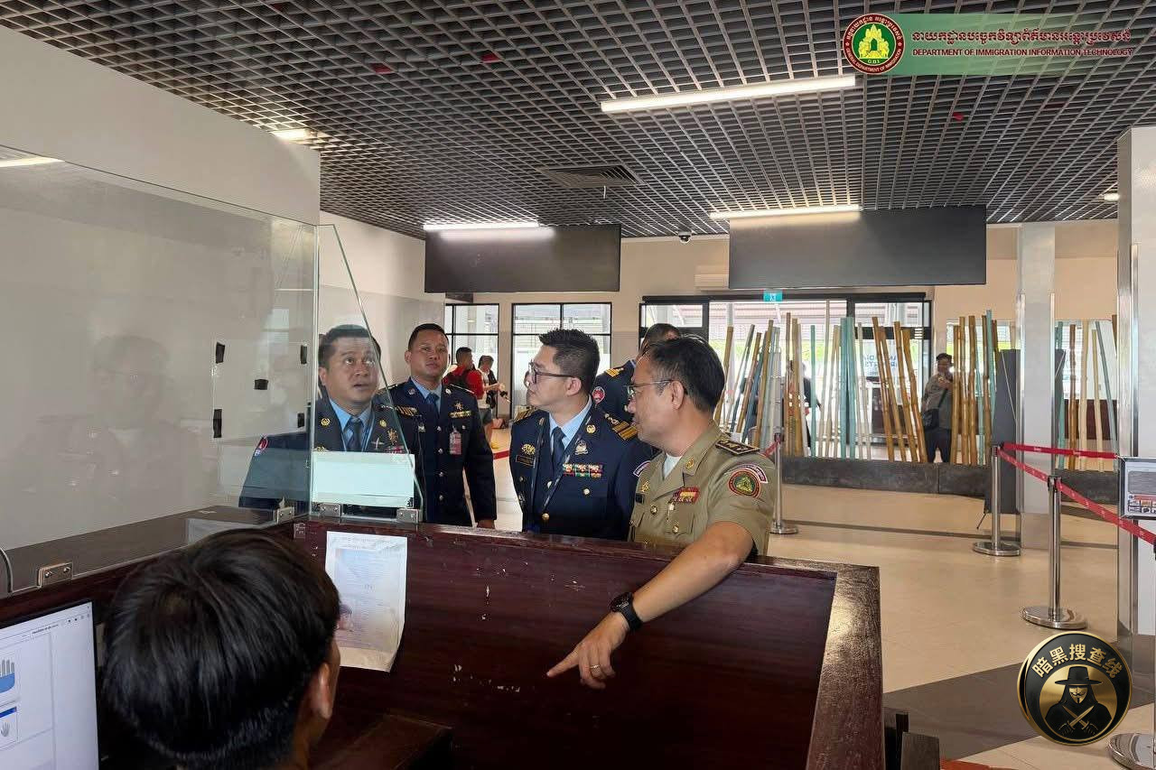 西港国际机场将升级监控系统:强化口岸安全保障
昨天,柬 西港国际机场将升级监控系统:强化口岸安全保障
昨天,柬