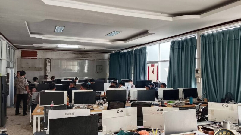 #最新消息： 🇱🇦老挝万象公安总局警方在万象市塔銮努亚村抓获