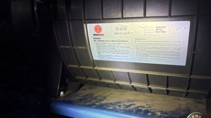 #泰国新闻 泰国北碧府警方截获运往三佛塔诈骗园区大型发电机