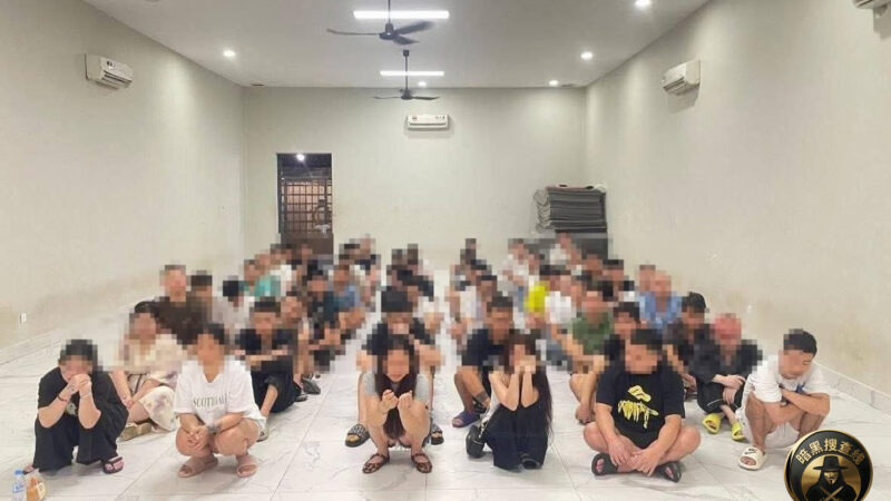 金边突袭！太子广场104名外国人落网，柬埔寨警方猛扫“诈骗大