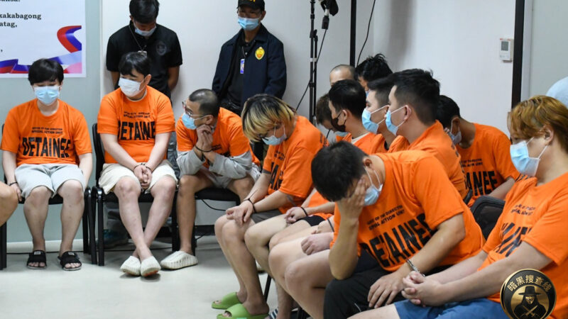 #菲律宾新闻 菲律宾警方展示马卡蒂网络赌博诈骗案外籍嫌犯