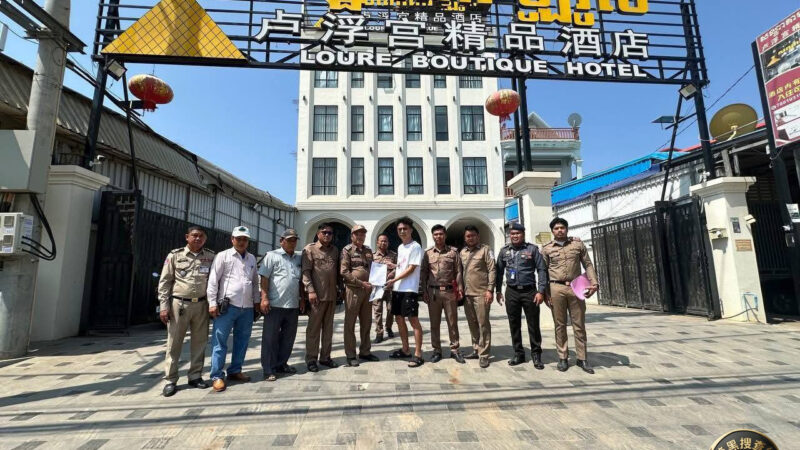 #柬埔寨新闻 波贝开始整顿招牌和酒店了！全城商户被要求补办手