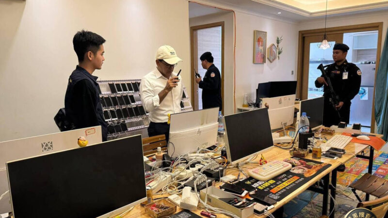 #柬埔寨新闻 金边富力大检查，抓了19个人

（金边）—