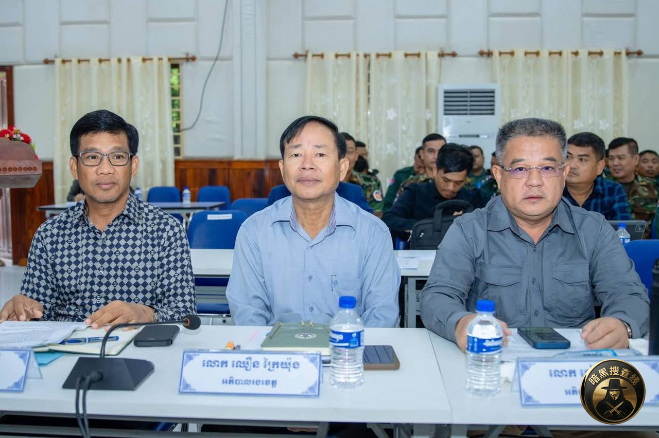 柬埔寨高层召开专项会议部署行动 波贝成打击网络诈骗重点目标 柬埔寨高层召开专项会议部署行动 波贝成打击网络诈骗重点目标