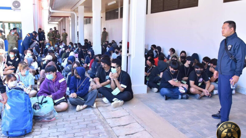 #老挝新闻 老挝向泰国移交106名涉赌嫌疑人 查获大批电子设