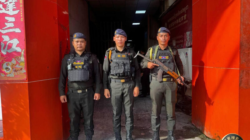 #柬埔寨新闻 🇰🇭西港凯撒皇宫赌场老板被抓

柬媒消息，