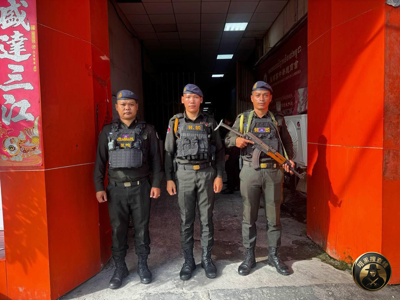 #柬埔寨新闻 🇰🇭西港凯撒皇宫赌场老板被抓

柬媒消息，