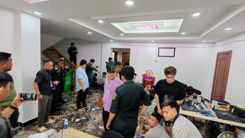 木牌打击电诈，60人被抓

5月26日，柴桢省巴域市统一