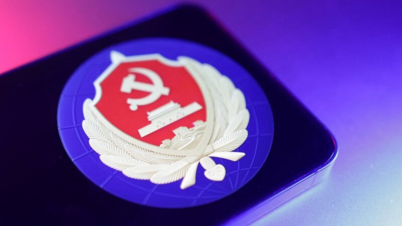 Leaks and backdoors: China warns of security risks in relay services for foreign AI models