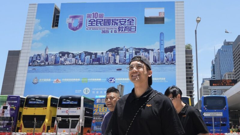 New Hong Kong law allows national security procedures to extend to older cases