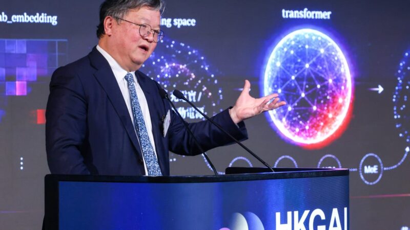 Hong Kong launches DeepSeek-based AI model designed to run on domestic chips
