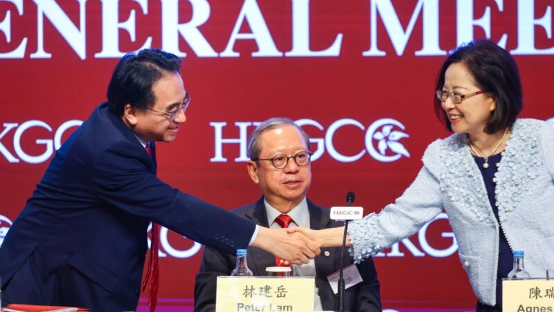 MTR Corp boss Jacob Kam elected chairman of Hong Kong’s largest business chamber