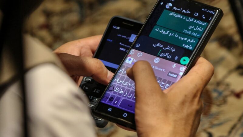 Afghan government workers face sack, jail after smartphone ban begins