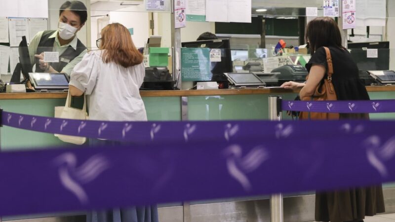 Hong Kong to keep ‘open mind’ on options for struggling postal service