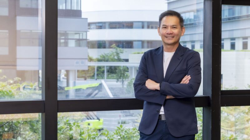 Public Management Programme Puts Humans at the Centre of the AI Revolution