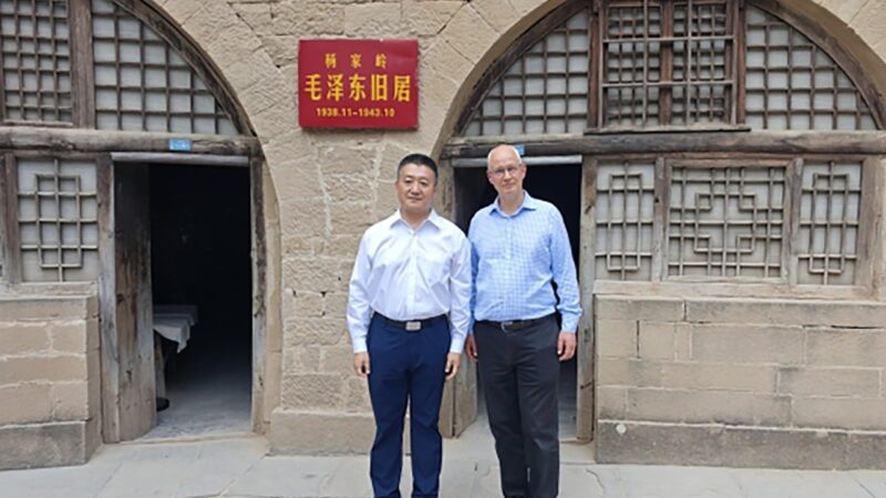 UK envoy to China visits Yanan, historic party site rarely seen by Western officials