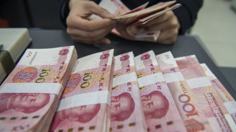 Ex-Chinese official’s son remanded in Hong Kong over HKm money laundering case