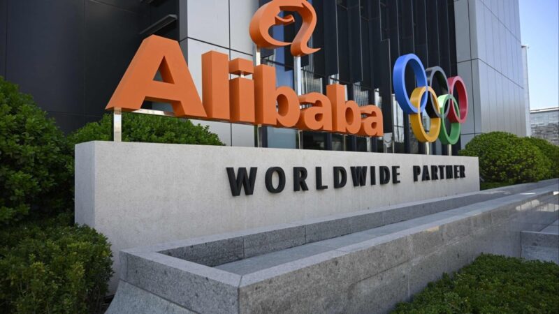 Alibaba forges Token Foundry as it hammers AI ambitions into shape
