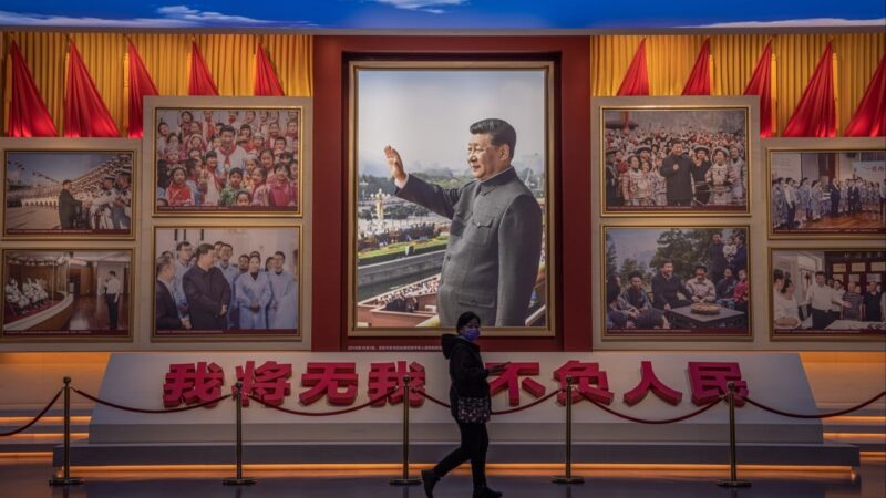 As the US dismantles its global hegemony, will China step up?