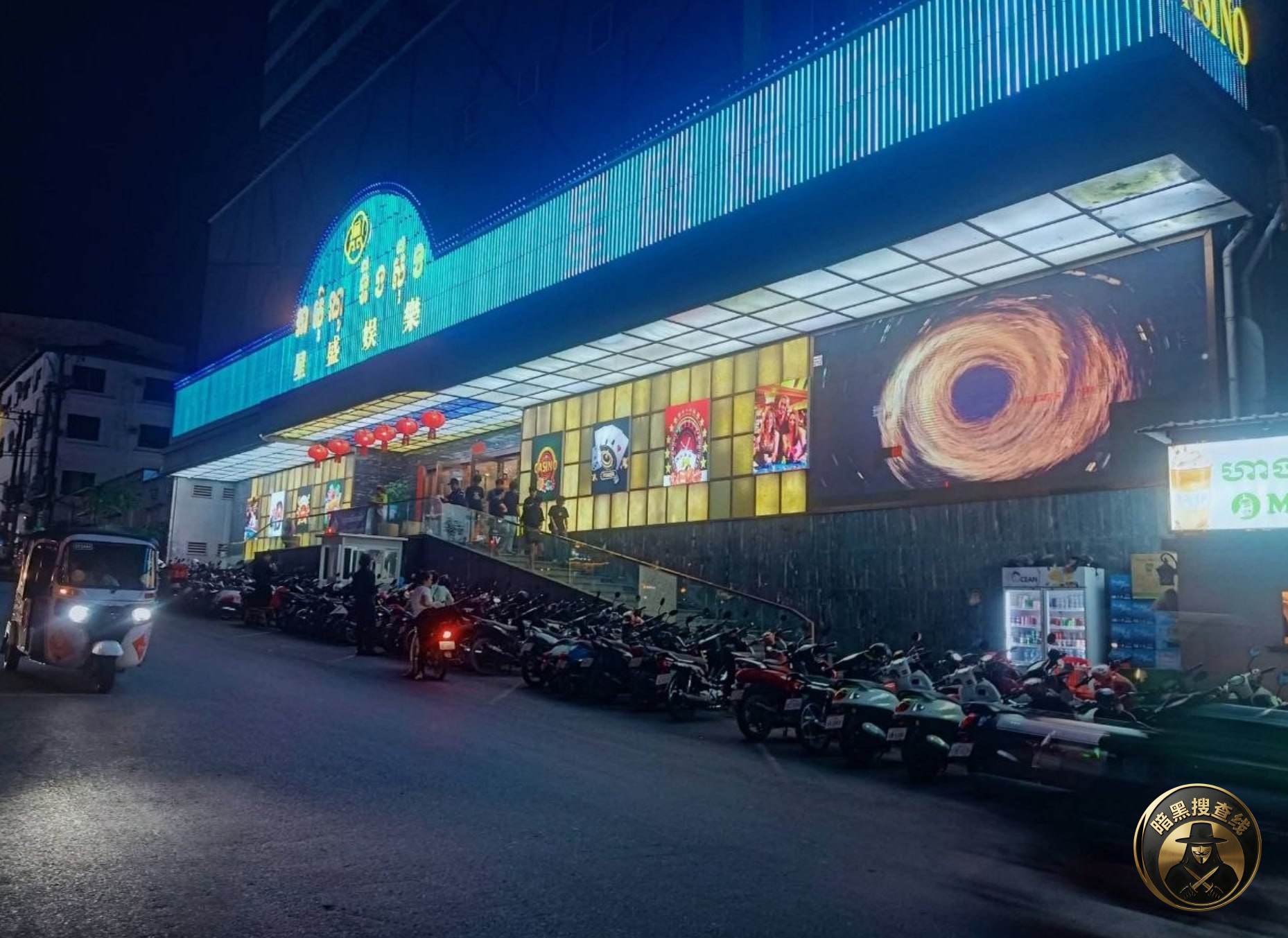 #柬记者曝光 西港“星盛娱乐”涉嫌违规向柬埔寨公民开放赌博, #柬记者曝光 西港“星盛娱乐”涉嫌违规向柬埔寨公民开放赌博,