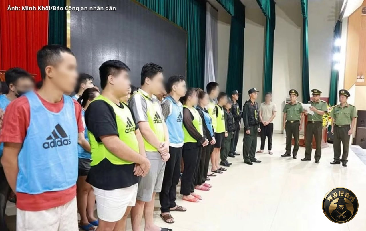 #老挝新闻 捣毁跨境赌博平台OKWIN,交易金额超4000亿 #老挝新闻 捣毁跨境赌博平台OKWIN,交易金额超4000亿