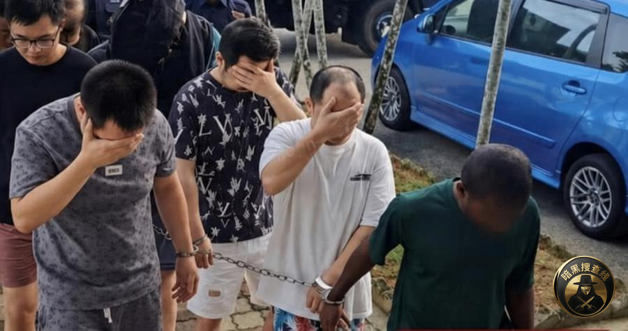 #马来西亚跨国“爱情骗局”案宣判！5名中国籍男子及1名台湾男