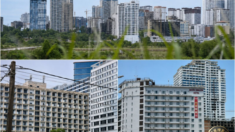 #网友观点 最近我在多个Telegram群里看到一则消息，有