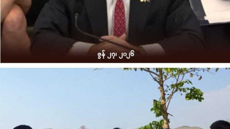 #缅甸新闻 美国 将与缅甸相关组织合作打击电诈

美国表