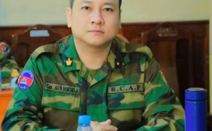 马德望涉诈窝点别墅房主身份正式曝光，此人正是柬埔寨第五军区副