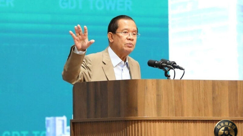 #柬埔寨 洪森警告极端势力 企图推翻政府者将遭坚决打击！