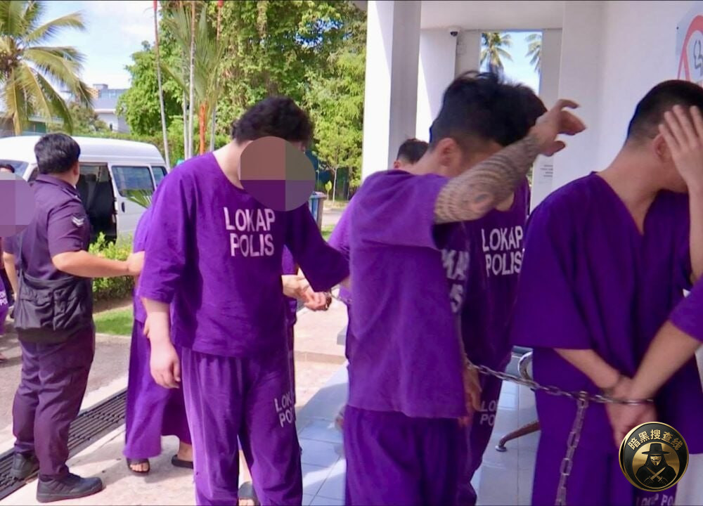 #马来西亚新闻 🇲🇾马来西亚警方破获投资诈骗团伙,57人被捕 #马来西亚新闻 🇲🇾马来西亚警方破获投资诈骗团伙,57人被捕