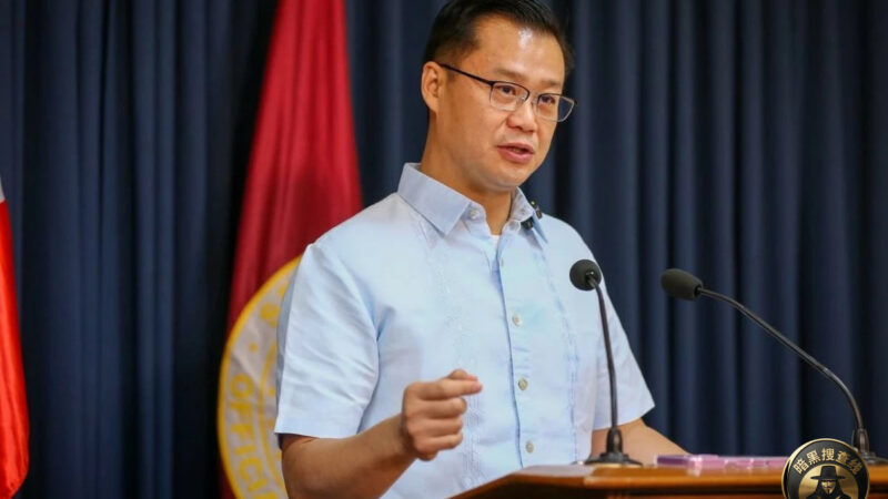 #菲律宾参议院人事调整：张乔伟宣誓出任参议院临时议长