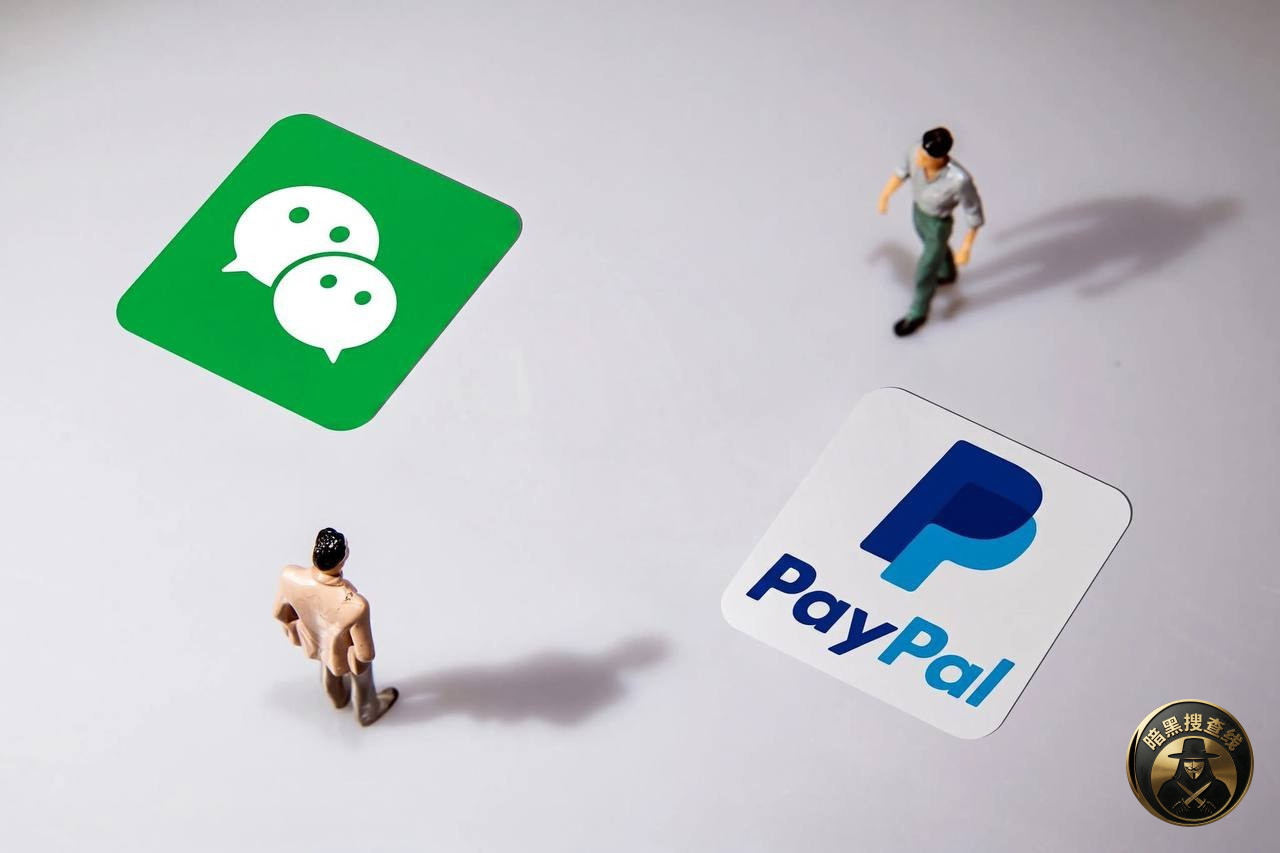 #PayPal接入微信支付商户 中国入境游客不用下载微信,也 #PayPal接入微信支付商户 中国入境游客不用下载微信,也